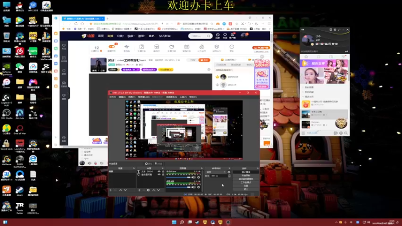 【2022-06-18 22点场】憨厚的小5：武仔：mini之神教你打mini