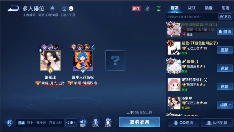 【2022-06-20 14点场】音七Simple：啦啦啦啦我来啦！