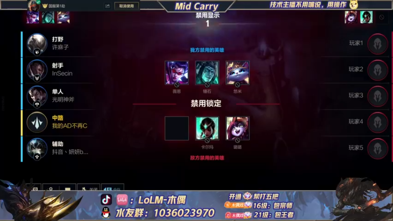 【2022-06-18 11点场】心星丶木偶：黑夜与黎明！