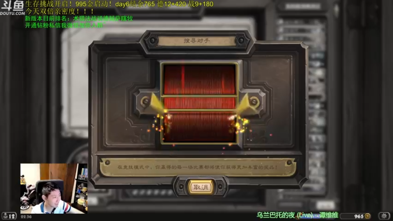 【2022-06-19 22点场】啦啦啦不是狗狗狗：啦啦啦：周末双倍亲密度！