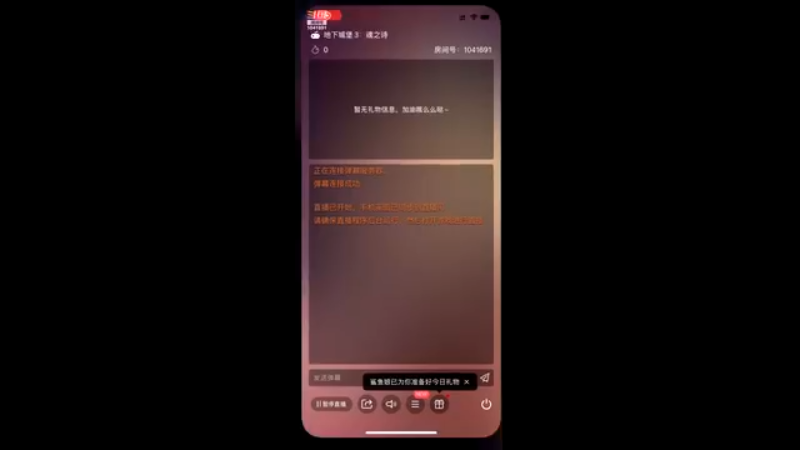 【2022-06-19 16点场】老魏丨灬：全球行动来来来
