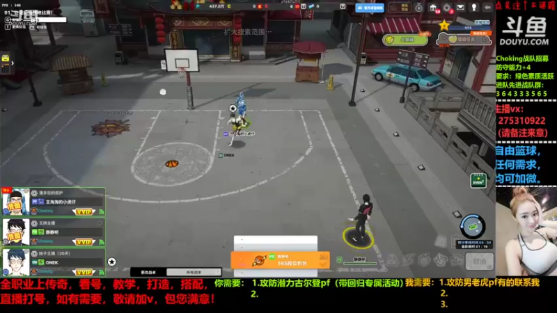【2022-06-19 19点场】楚楚YJ：有你的记忆干燥成瓶中沙！