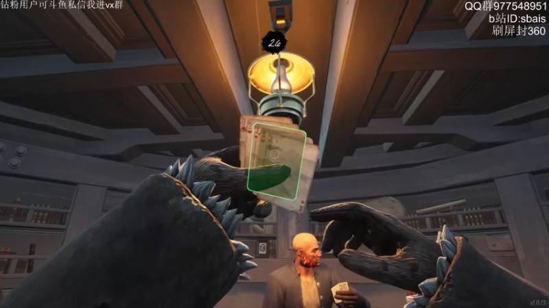 【2022-06-20 02点场】sbais赛巴斯：头痛手粘肚子饿 哦直播图一乐