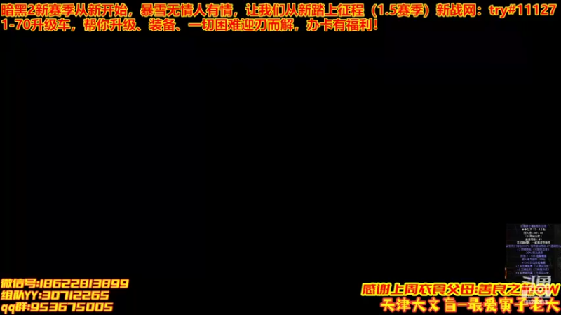 【2022-06-17 19点场】天津大文盲：1-70过剧情有车位