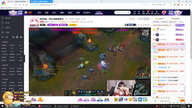 【2022-06-20 17点场】Ben4丶zz：峡谷新赛季 253872