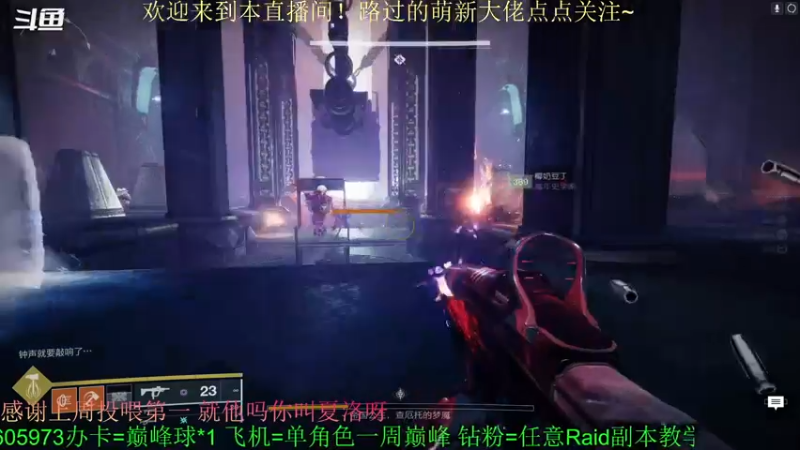 【2022-06-19 20点场】C哥说他不在乎：欢迎各位大佬萌新~