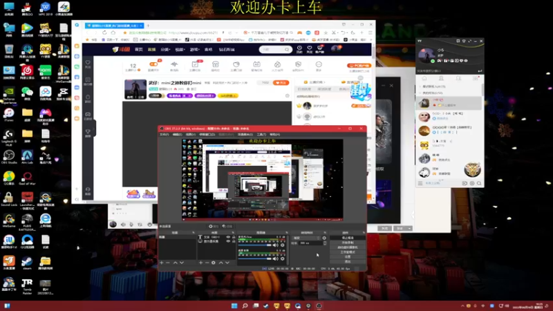 【2022-06-19 16点场】憨厚的小5：武仔：mini之神教你打mini