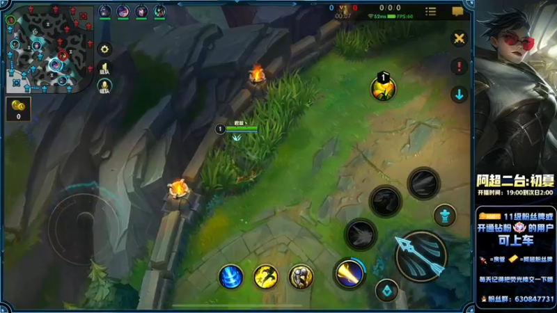 【2022-06-20 00点场】阿超cc丶：⭐阿超：免费上车！