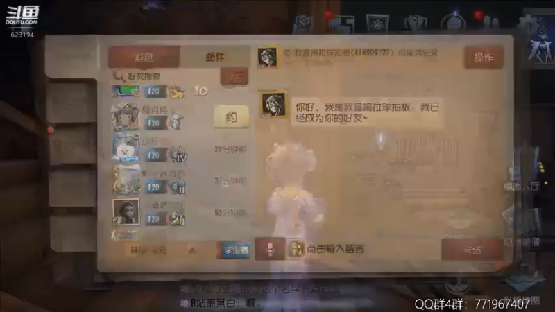 【2022-06-20 20点场】毁灭地球苏小凡：【苏小凡】祝你们开心快乐