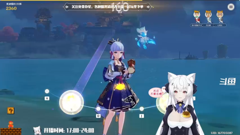 【2022-06-19 20点场】卡佬GTX1080tiPrime：『免费补星』什么都肝的猫猫
