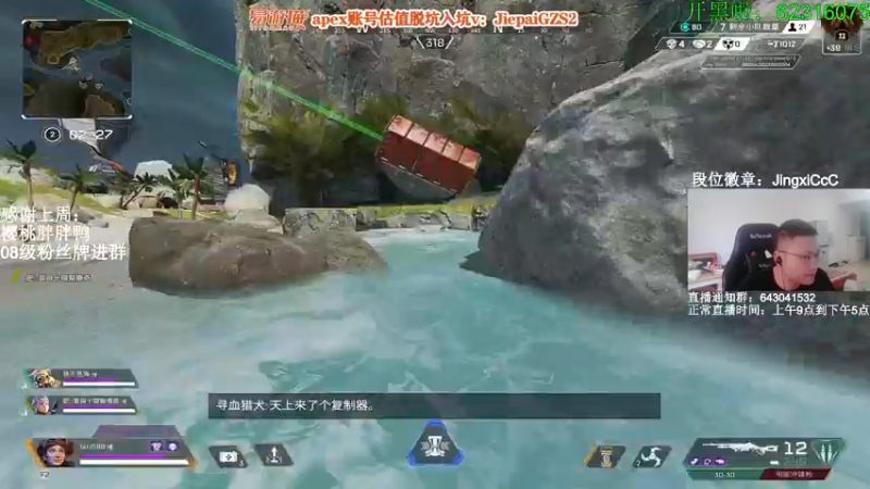 【2022-06-20 10点场】阿祖AZu2tap：究极无敌上大分1819564！！