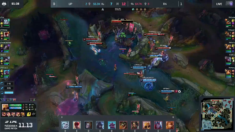 【英雄联盟】英雄联盟赛事的精彩时刻 20220620 10点场