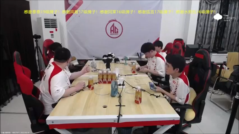 【2022-06-19 20点场】YTG夏天：国服伽罗重出江湖！