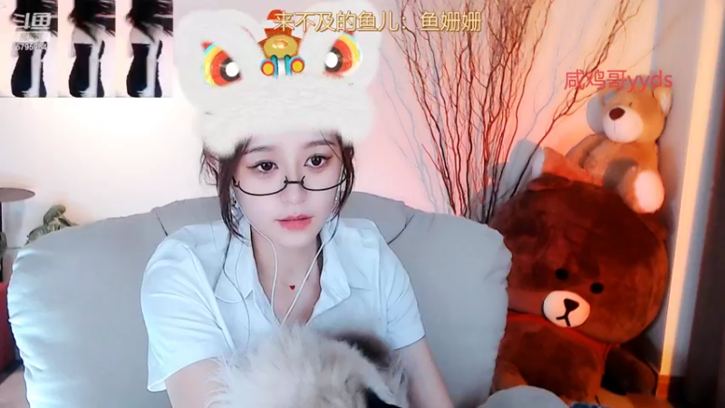 【2022-06-20 02点场】Sa叁儿：【成都】等风，也等你·