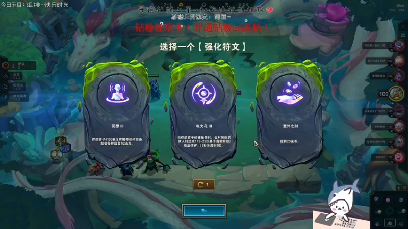 【2022-06-19 22点场】宝贝鱼O3O：新的一周开始啦~~