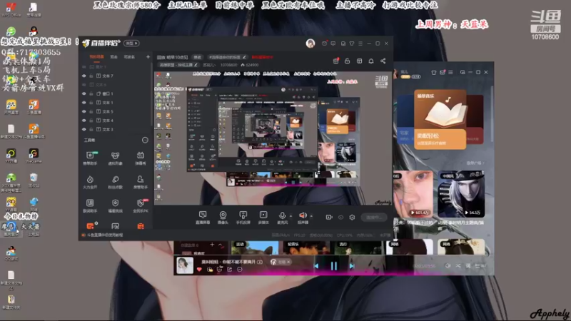 【2022-06-20 10点场】苏宛儿丶：你关注的大温柔主播上线啦~