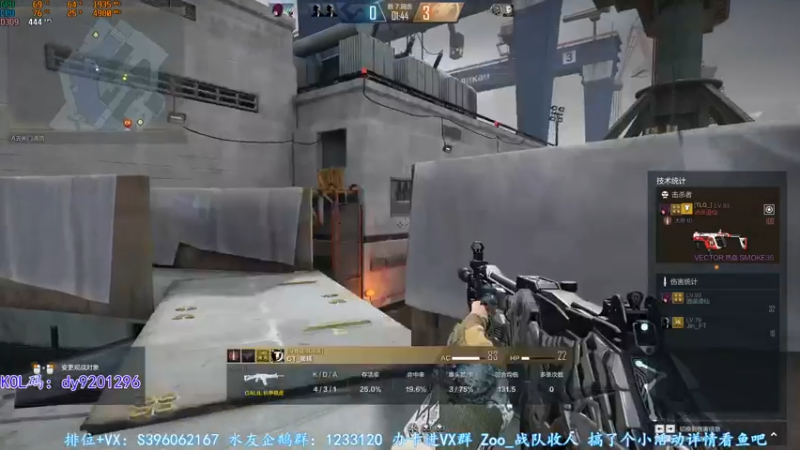 【2022-06-12 22点场】宋狮猴：掉宝，钻粉活动咖喱免费领