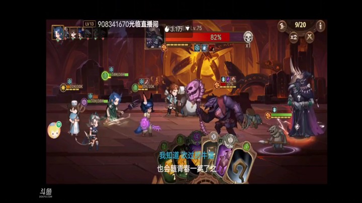 元素