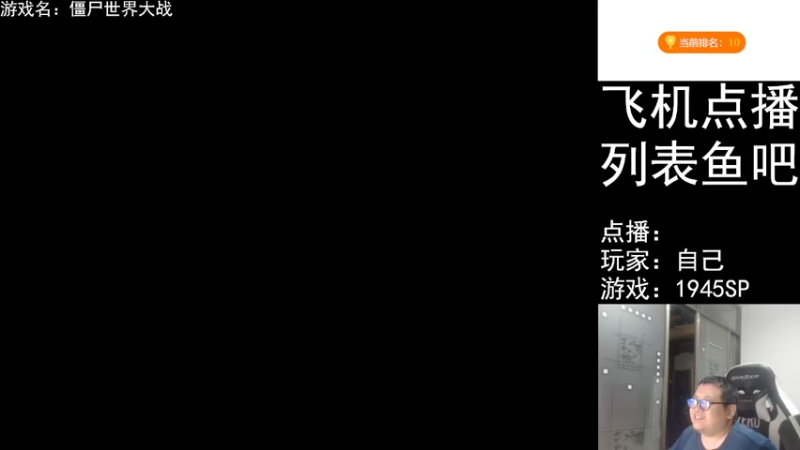 【2022-06-20 03点场】FC老弊：距离百年怀旧还差91年