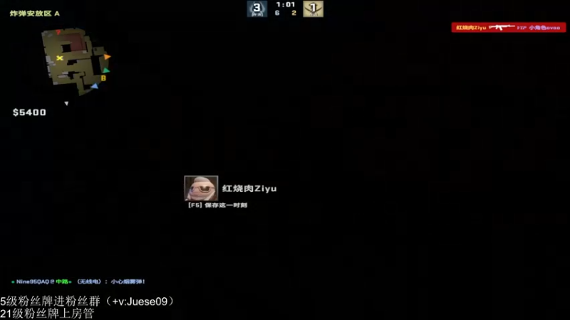 【2022-06-20 02点场】小角色ovo：王者荣耀真好玩！！！