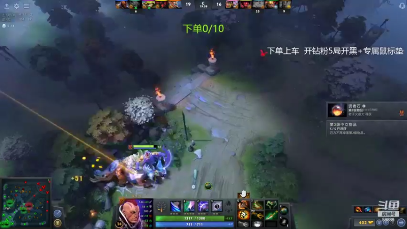 【2022-06-19 17点场】亚瑟归来丶：有车位 周末娱乐