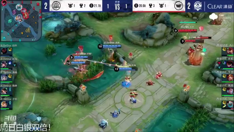 【2022-06-19 23点场】eStarProAlan：Alan：ES vs WE