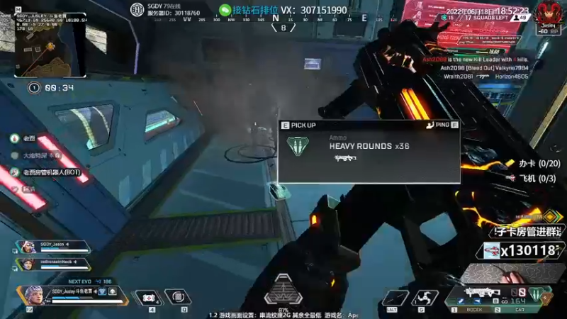 【2022-06-18 18点场】Jusley：【Jusley·老贾】我的世界版Apex