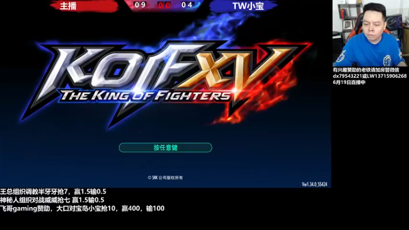 【2022-06-20 20点场】格鬦家大口：晚上好，直播中，玩玩游戏！