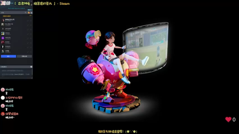 【2022-06-19 20点场】哈尼她姐：「怪物猎人崛起」从零开始的PC开荒