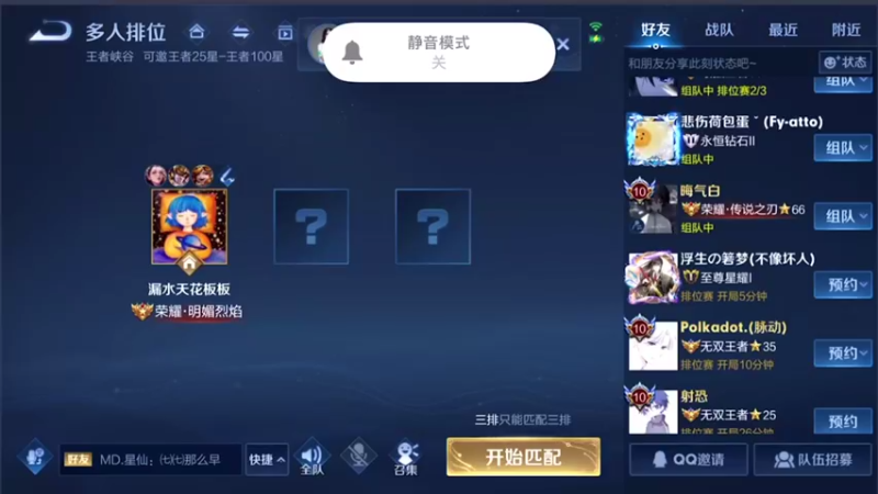 【2022-06-20 10点场】音七Simple：啦啦啦啦我来啦！