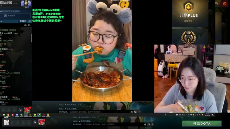 【2022-06-20 19点场】睡不醒的璨璨：周一，又是新的一周