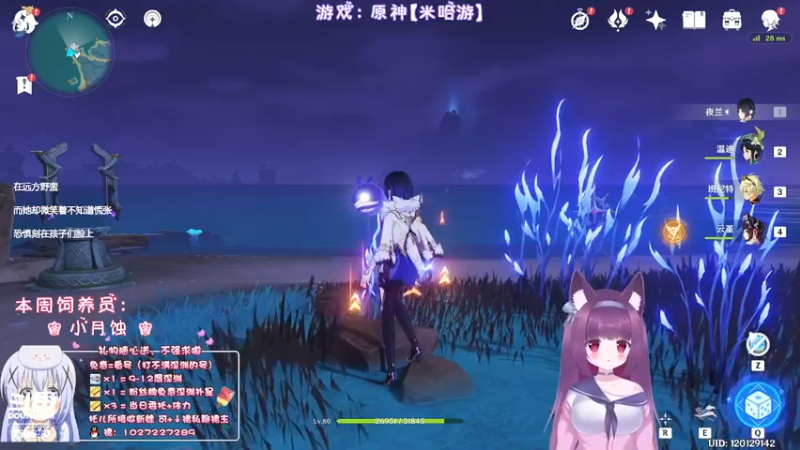 【2022-06-19 22点场】Corgi酱紫：兄弟萌多陪陪父亲呦