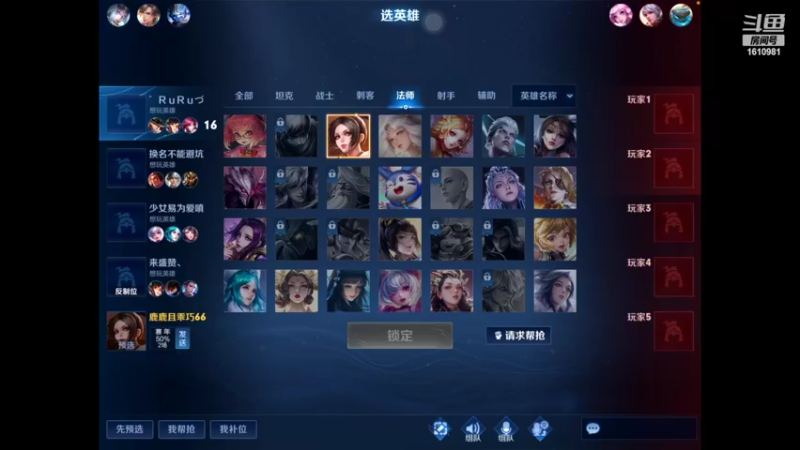 【2022-06-17 21点场】鹿小鹿鹿鹿鹿鹿：沉迷splatoon2的小鹿