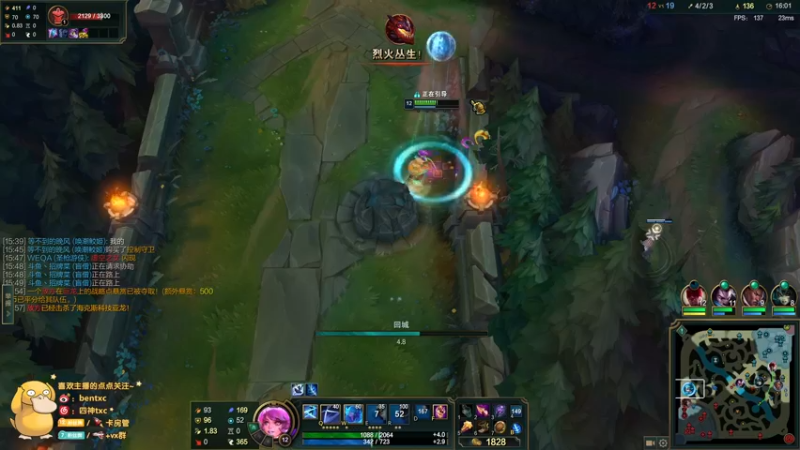 【2022-06-20 21点场】Ben4丶zz：峡谷新赛季 253872