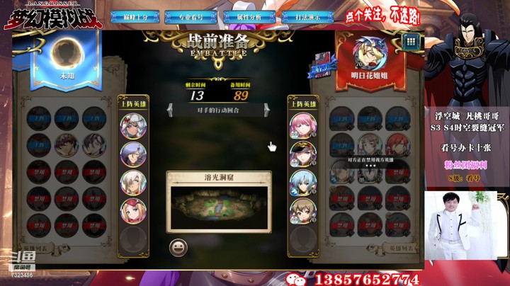 S12积分赛第六周7323486rbtVCx5en-1655524874