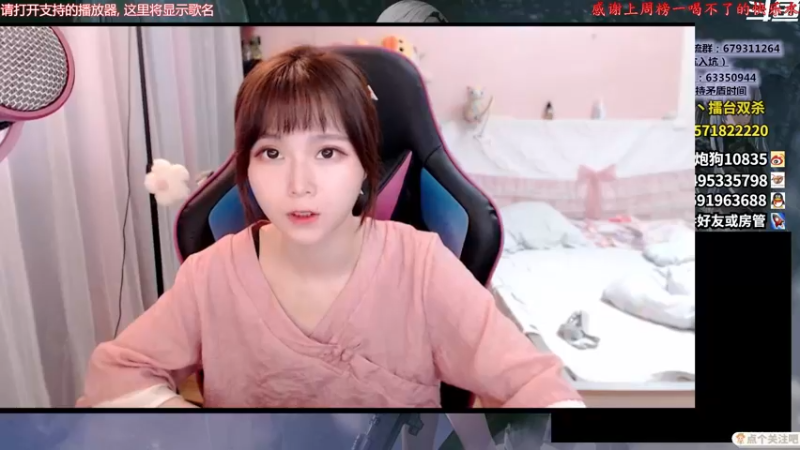 【2022-06-20 18点场】大枪炮狗：你们好！！！ 5029350
