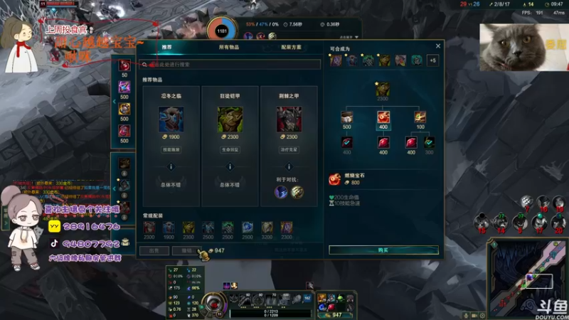 【2022-06-19 23点场】哦呦orz：【小奶团】有新朋友愿意多了解我吗