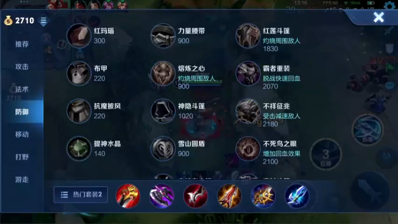 【2022-06-20 20点场】骚白：骚白全能秀系列