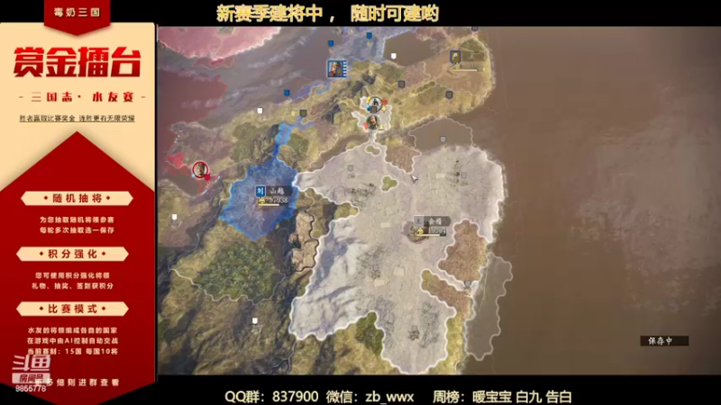 【2022-06-19 21点场】汪汪兄：新·正式赛季启动，速来！