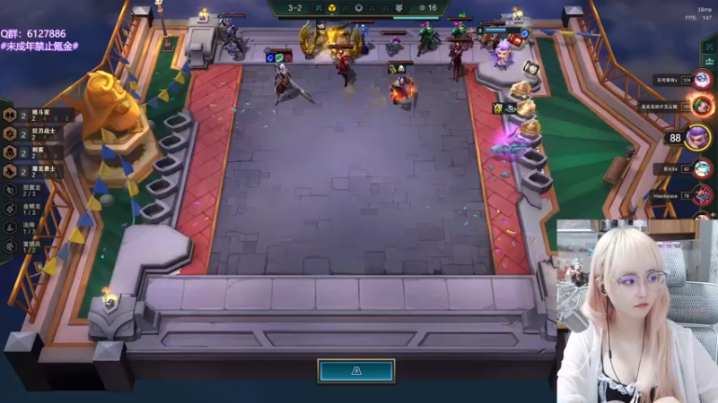 【2022-06-20 00点场】宝贝薇阿：薇薇：这里不学技术~71825