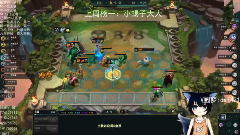 【2022-06-15 00点场】追风皇帝：上分进，在线圆梦