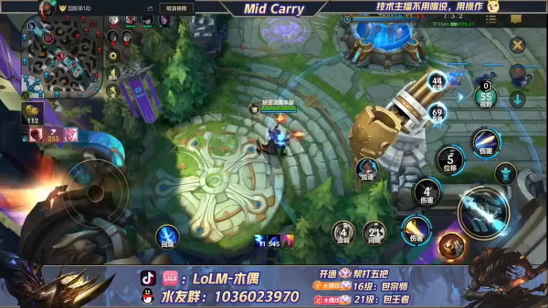 【2022-06-19 15点场】心星丶木偶：黑夜与黎明！