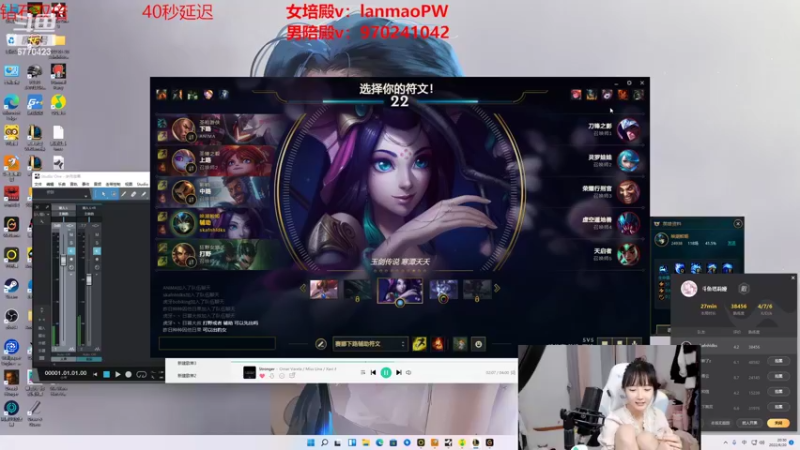 【2022-06-20 20点场】塔莉娅QAQ：钻石双倍：峡谷之巅新赛季冲！