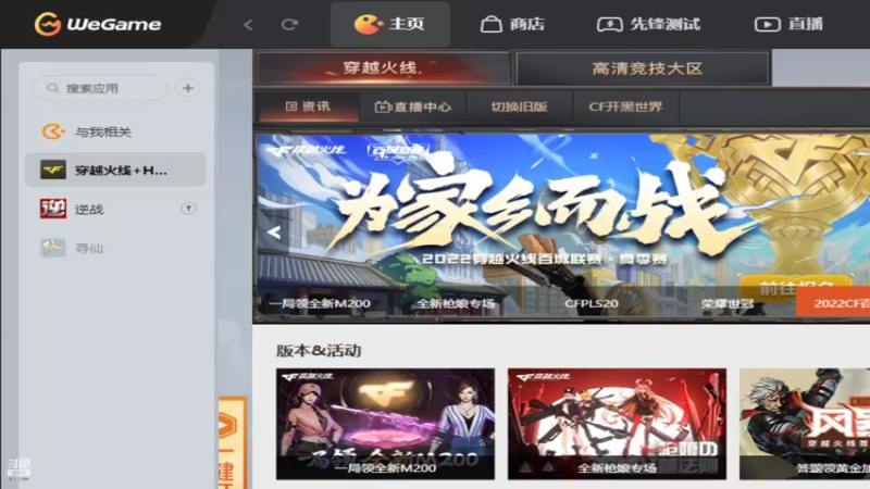 【2022-06-20 19点场】Sampan秋天的童话：烟雨村 - 恒米
词：恒米
曲：恒米
编