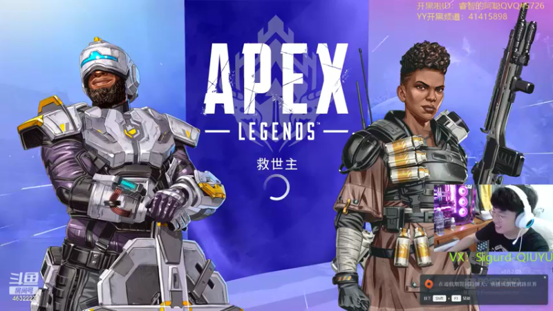 【2022-06-16 19点场】睿智的阿聪QVQ：今天给粉丝打勋章