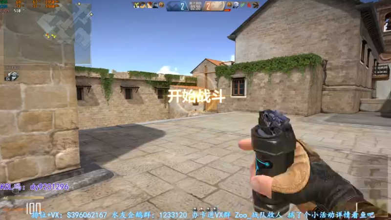 【2022-06-14 22点场】宋狮猴：掉宝，钻粉活动咖喱免费领