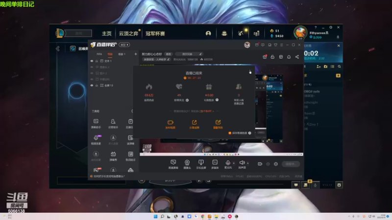 【2022-06-19 22点场】泽元元元元：努力耐心心态好
