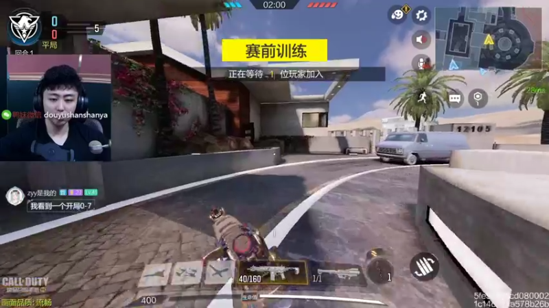 【2022-06-19 19点场】山山鸭：来就有！一键带走白菜狗！