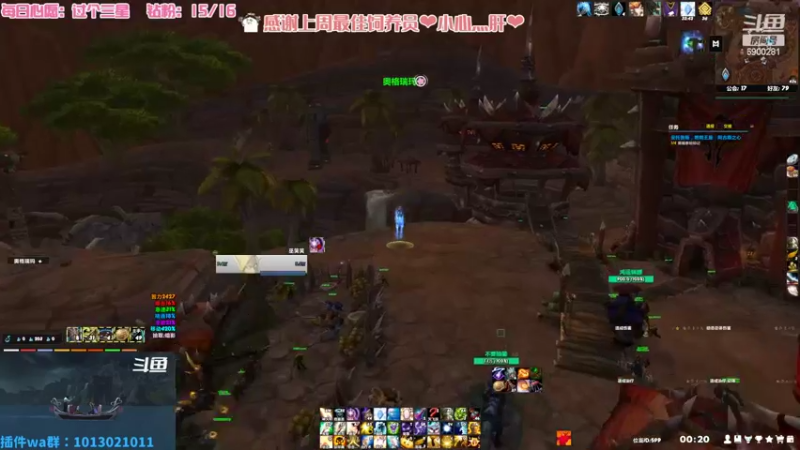 【2022-06-20 00点场】巫笑笑：咸鱼00年牧师小姐姐