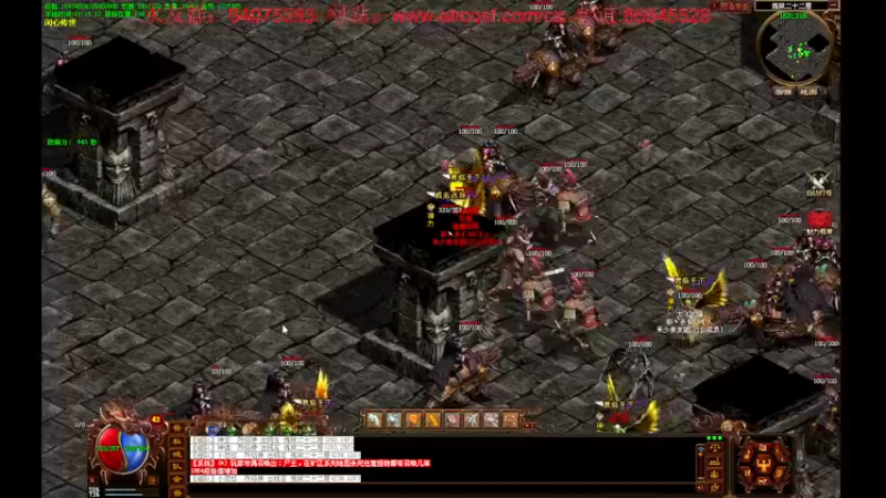 【2022-06-19 21点场】主播温州炮哥：传世新区，搞起